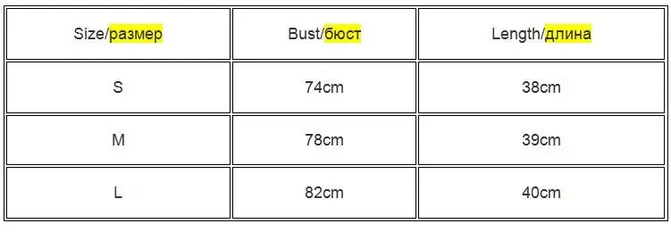 2025 Summer Slim Fit Women’s Sleeveless Crop Top – Sexy Solid Black/White Tank Vest, Casual O-Neck Cropped Tops, Wholesale