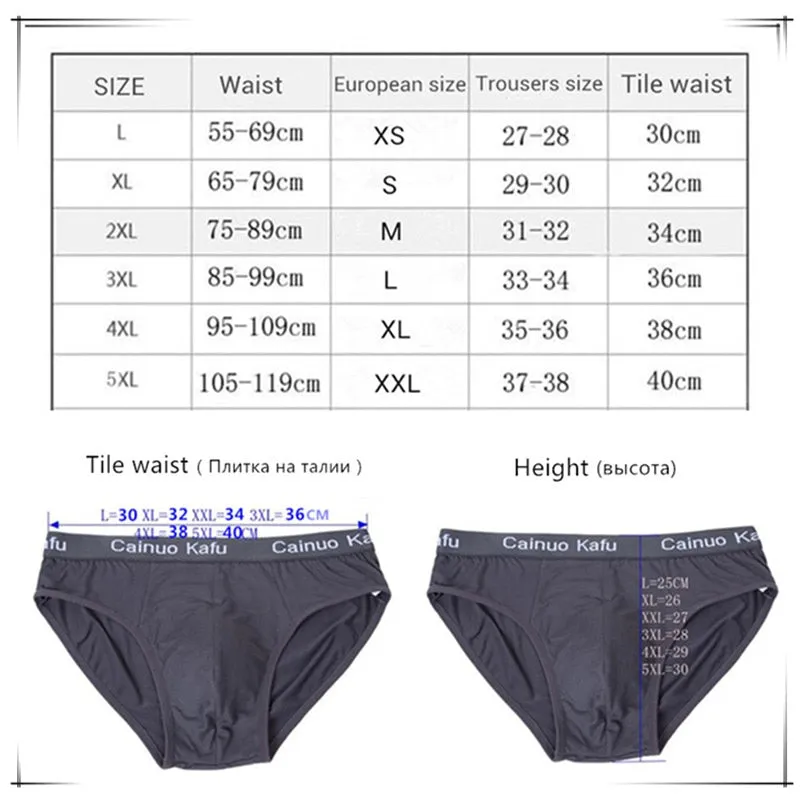4pcs/Lot Men's Underwear Male Solid Briefs Underpants for Men Brief Bamboo Fiber Panties Mens Bikini Pant Men Sexy Slip Hombre