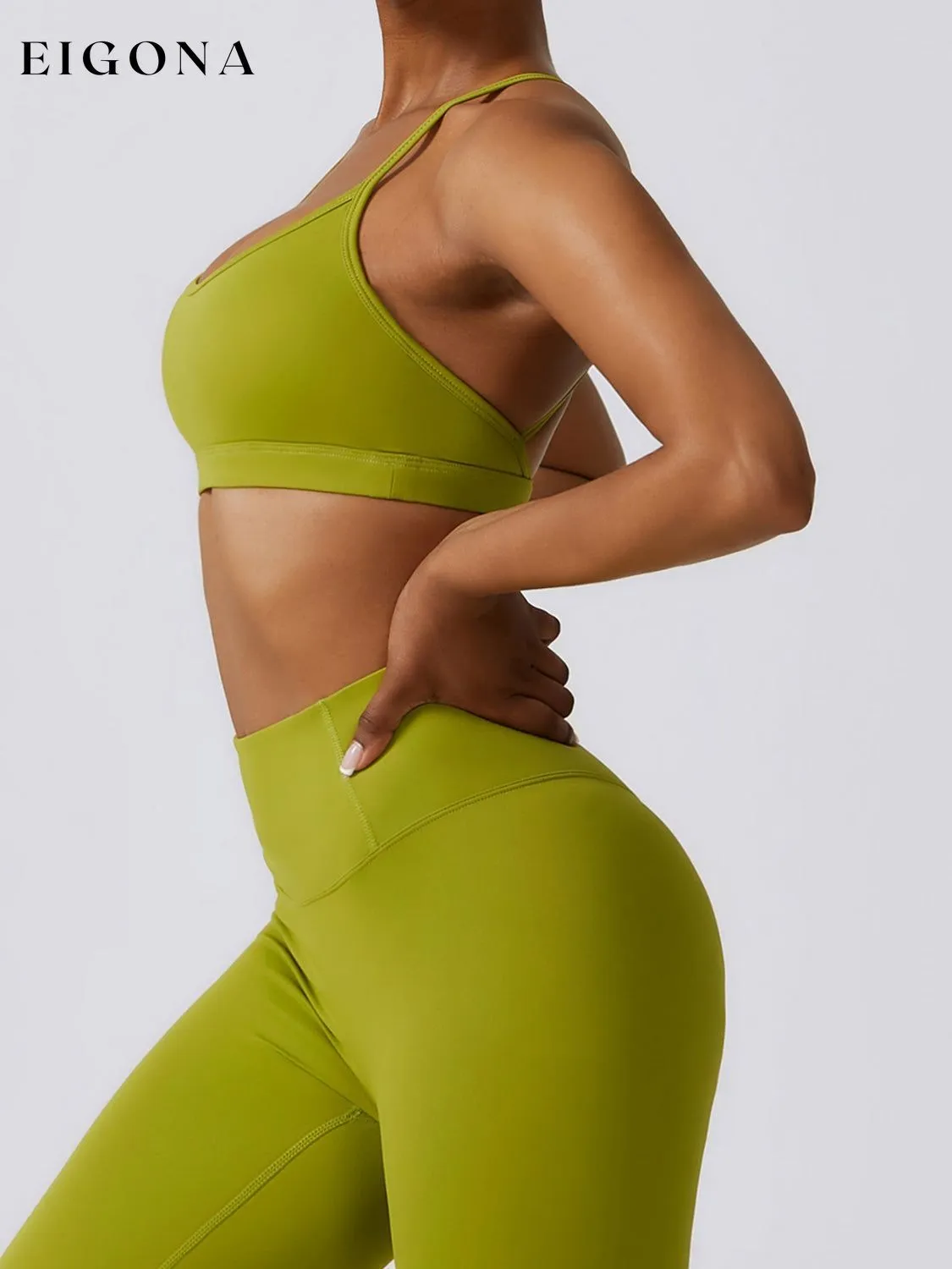 Cropped Sports Tank Top
