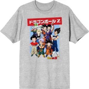 Dragon Ball Z Anime Cartoon Mens Black Graphic Tee