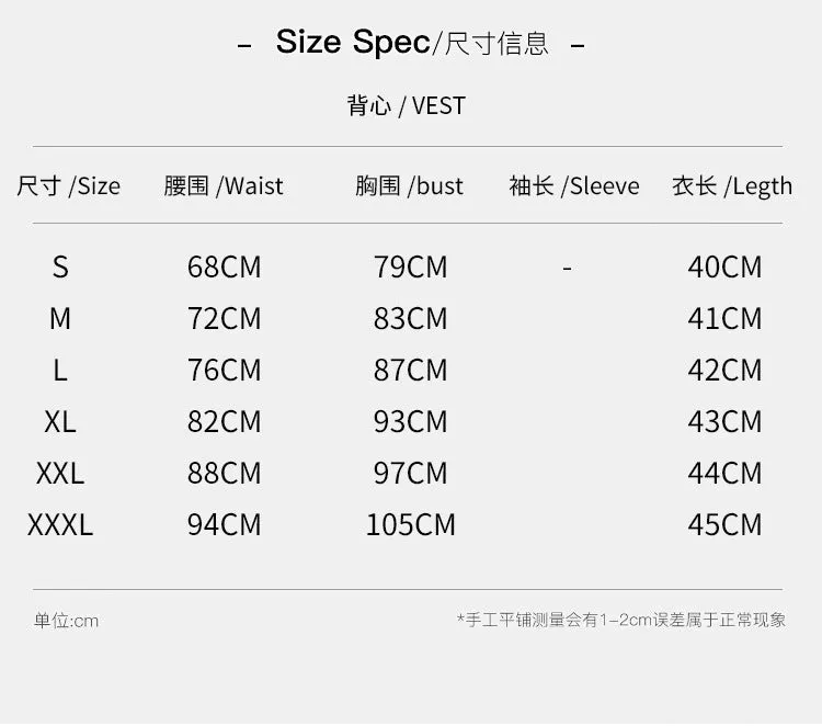 Tillbuy Sexy Queen pajamas suit